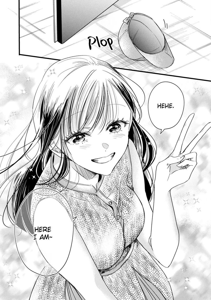 Kyou Mo Veranda De Chapter 80 Page 11