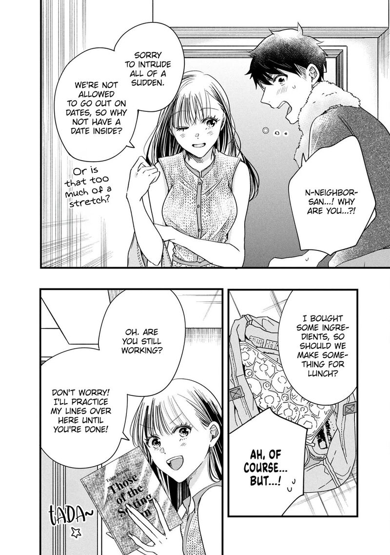 Kyou Mo Veranda De Chapter 80 Page 12
