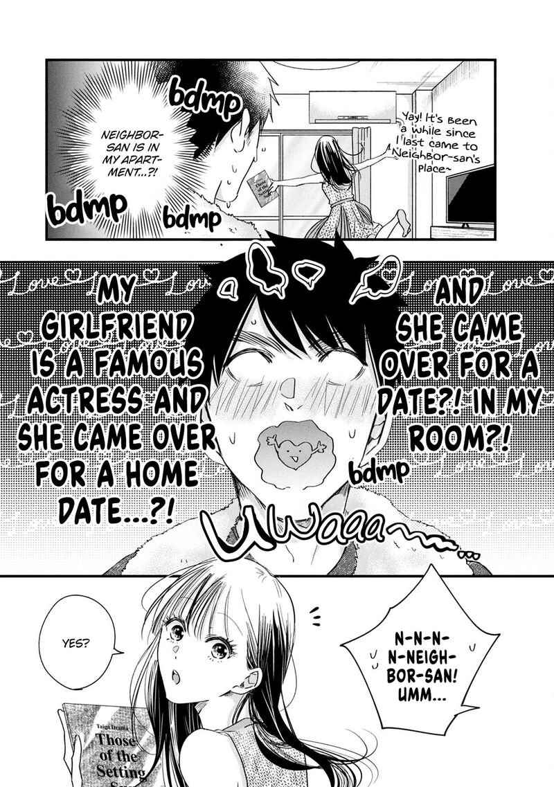 Kyou Mo Veranda De Chapter 80 Page 13