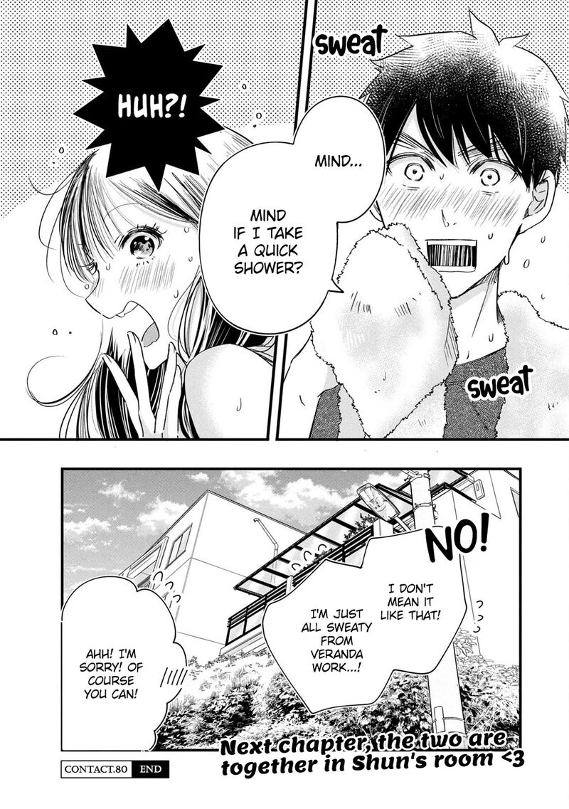 Kyou Mo Veranda De Chapter 80 Page 14