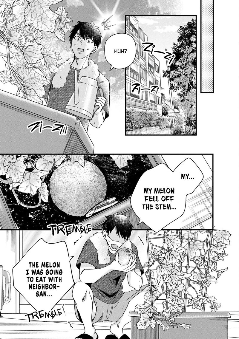 Kyou Mo Veranda De Chapter 80 Page 7