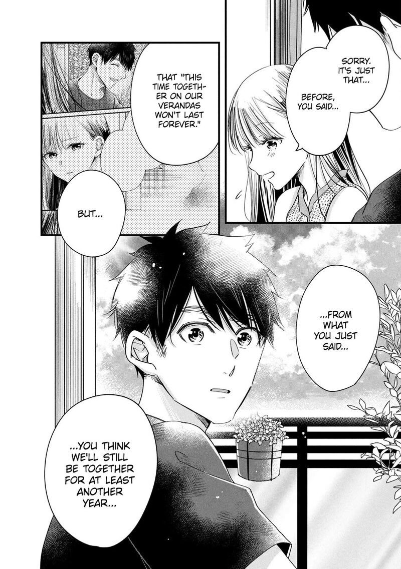 Kyou Mo Veranda De Chapter 81 Page 10