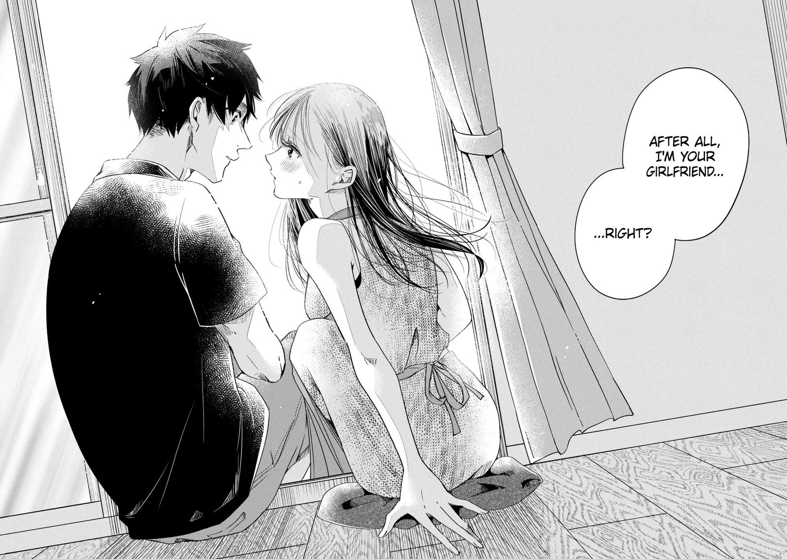 Kyou Mo Veranda De Chapter 81 Page 12