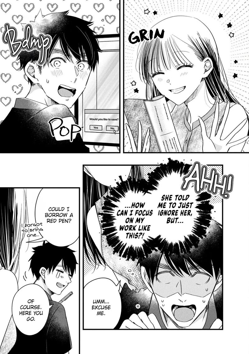 Kyou Mo Veranda De Chapter 81 Page 3