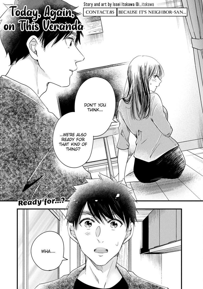 Kyou Mo Veranda De Chapter 85 Page 1