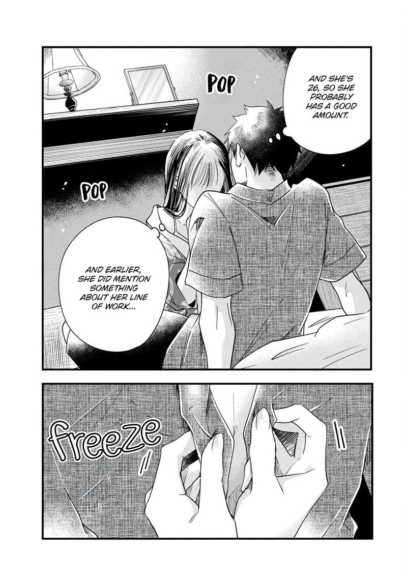 Kyou Mo Veranda De Chapter 85 Page 10