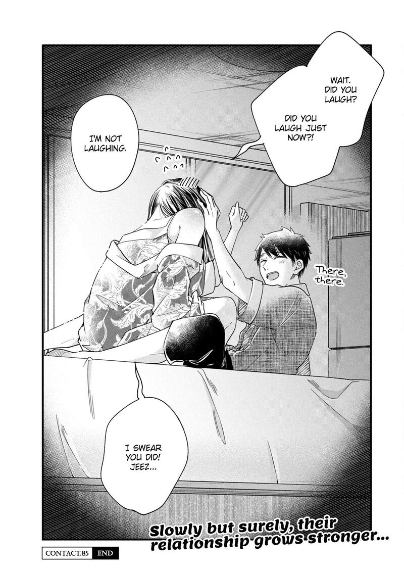 Kyou Mo Veranda De Chapter 85 Page 14