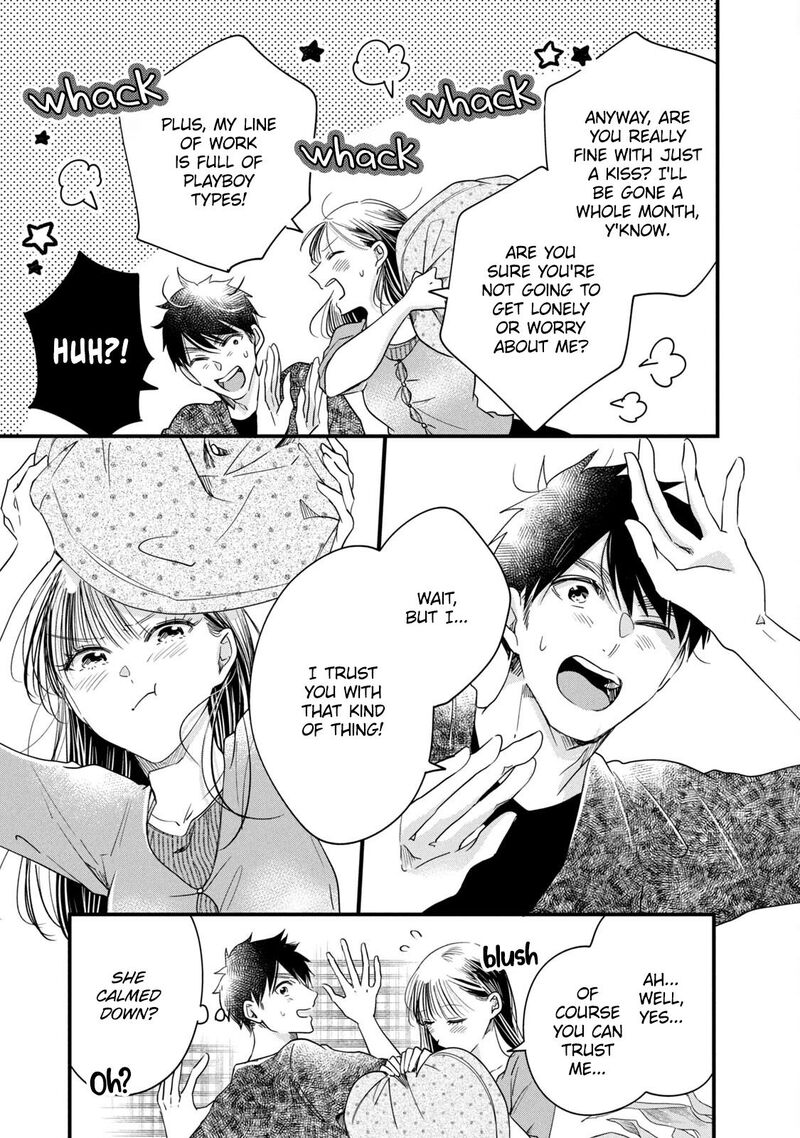 Kyou Mo Veranda De Chapter 85 Page 3
