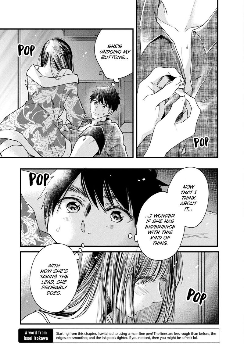 Kyou Mo Veranda De Chapter 85 Page 9