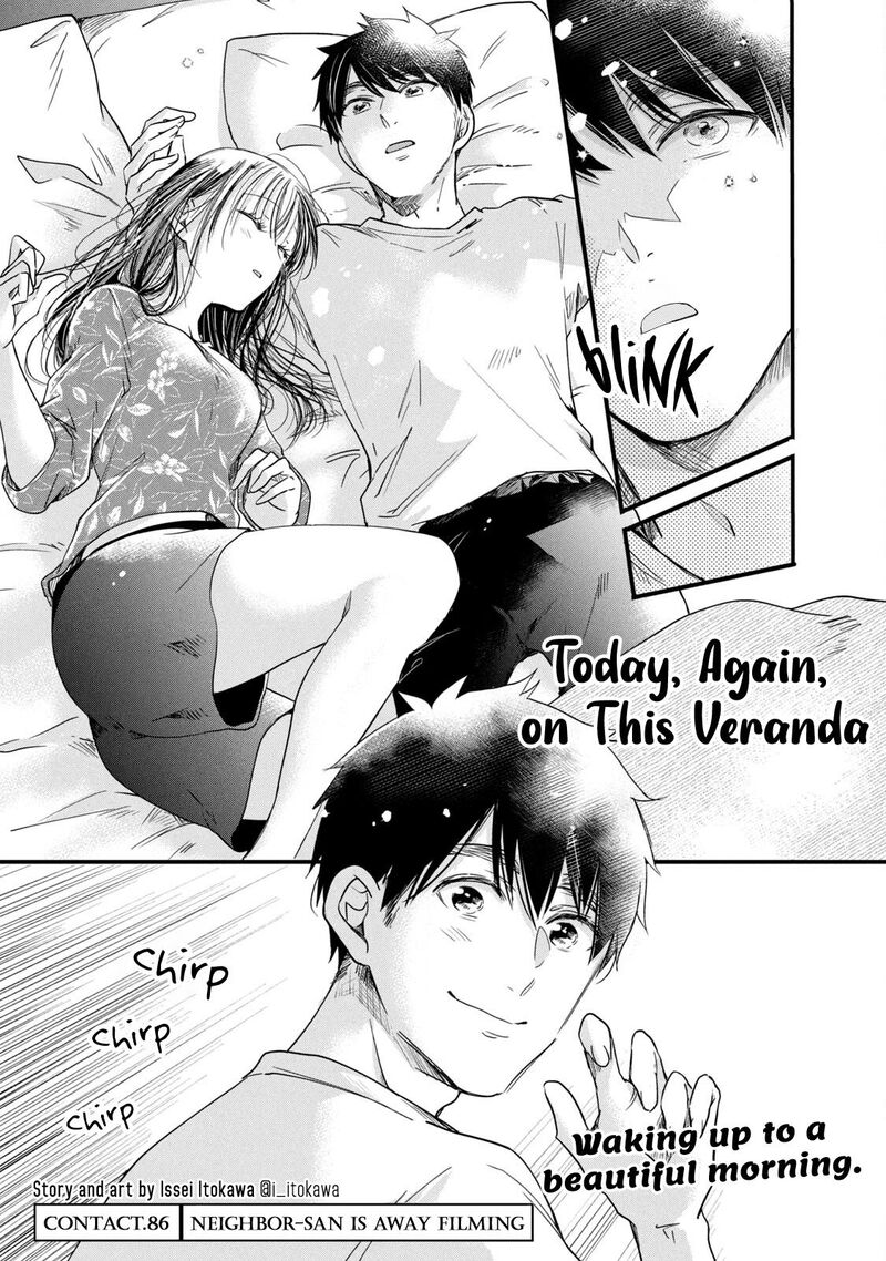 Kyou Mo Veranda De Chapter 86 Page 1