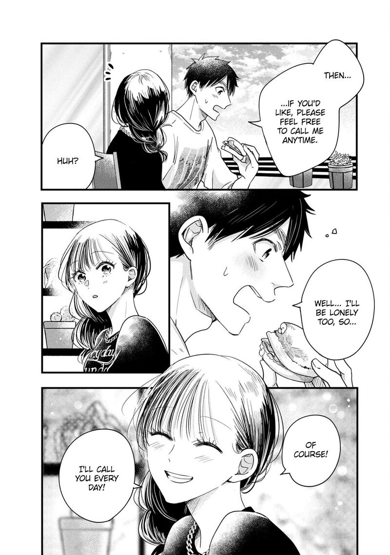 Kyou Mo Veranda De Chapter 86 Page 4