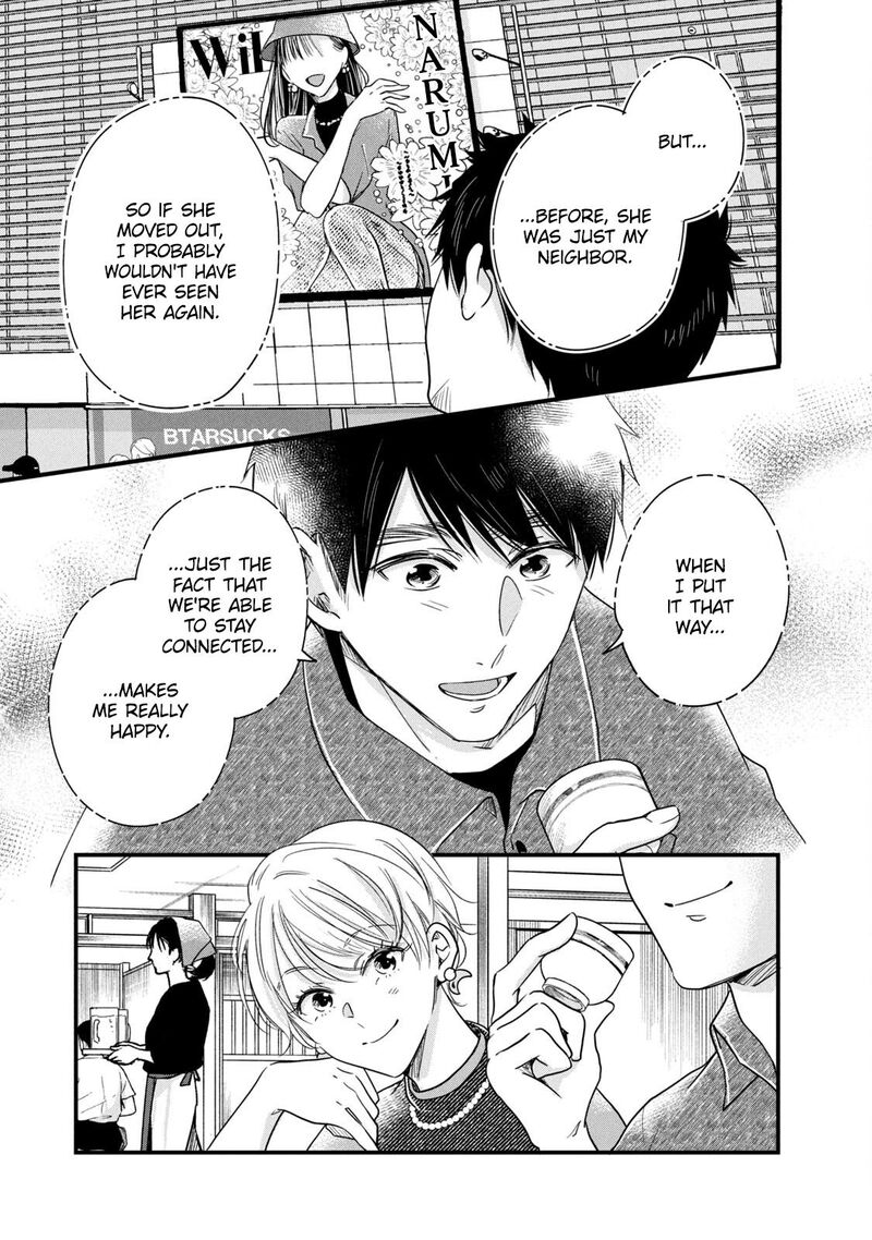 Kyou Mo Veranda De Chapter 86 Page 9