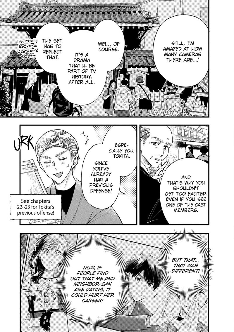 Kyou Mo Veranda De Chapter 87 Page 3