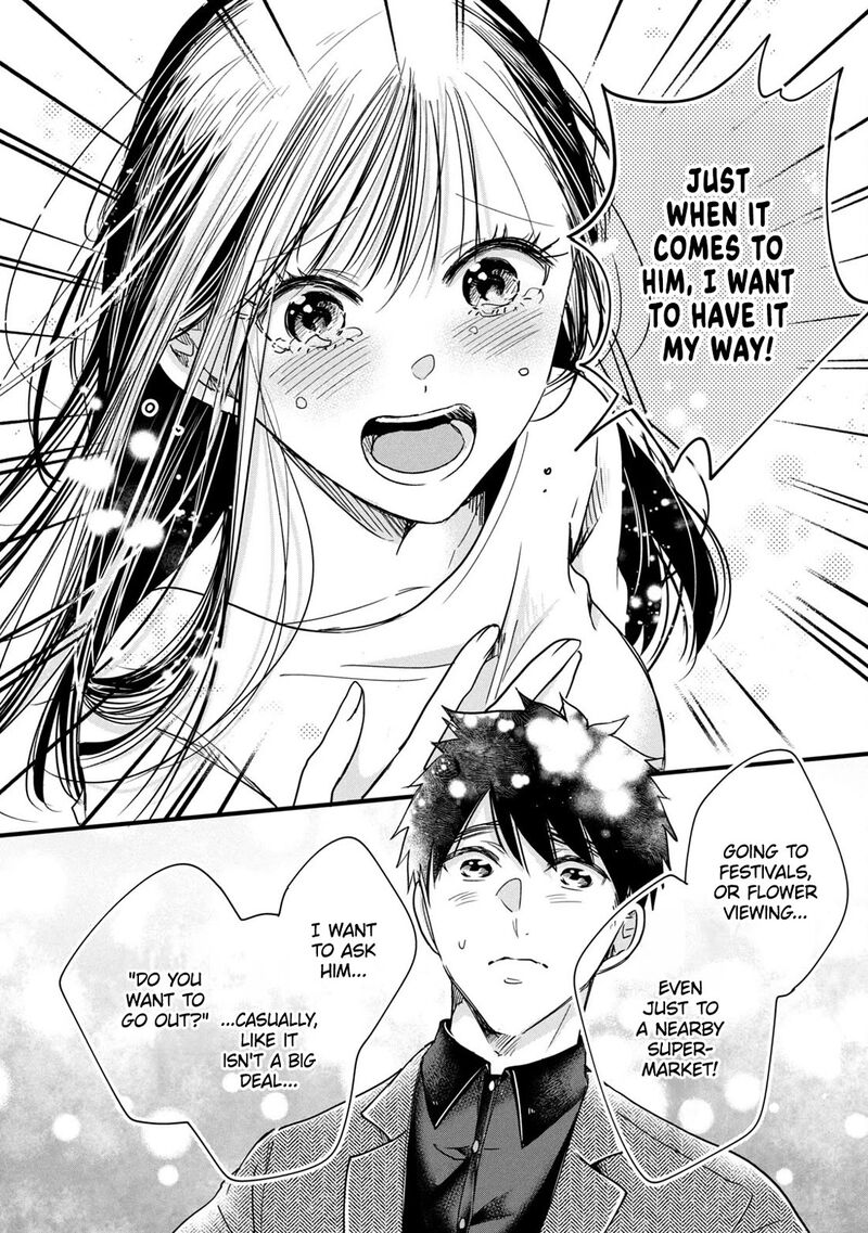 Kyou Mo Veranda De Chapter 89 Page 10