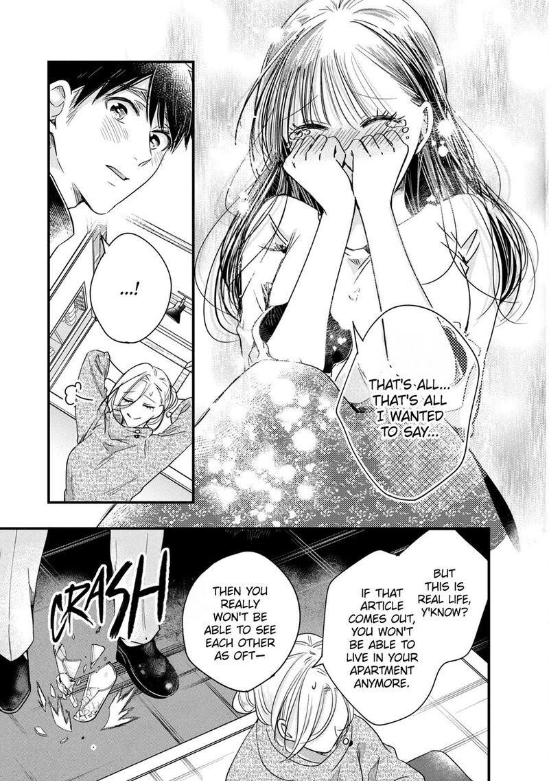 Kyou Mo Veranda De Chapter 89 Page 11
