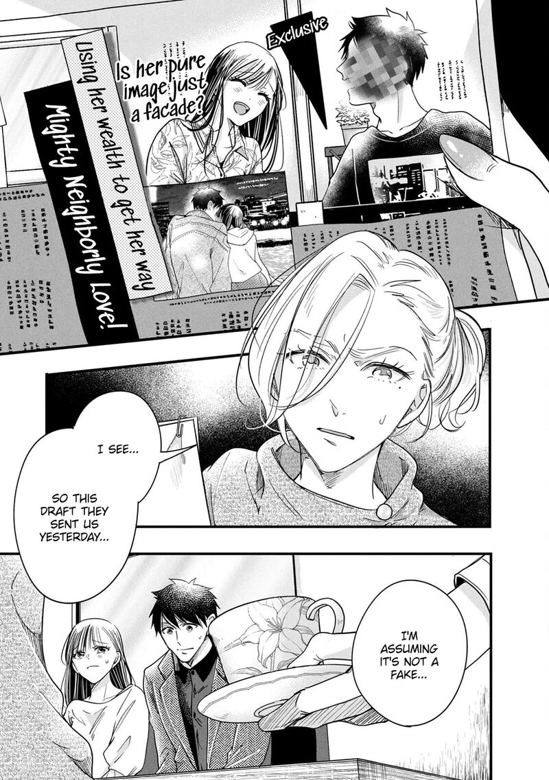 Kyou Mo Veranda De Chapter 89 Page 3