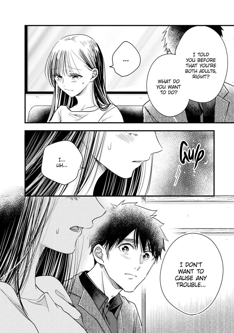 Kyou Mo Veranda De Chapter 89 Page 8