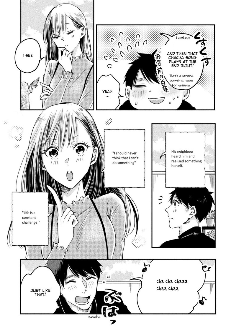 Kyou Mo Veranda De Chapter 9 Page 13