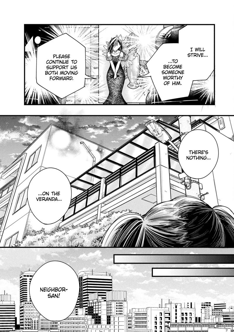 Kyou Mo Veranda De Chapter 90 Page 10