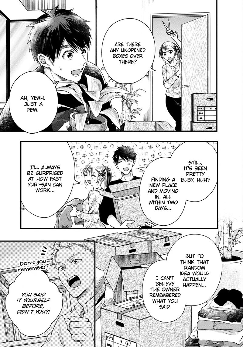 Kyou Mo Veranda De Chapter 90 Page 11