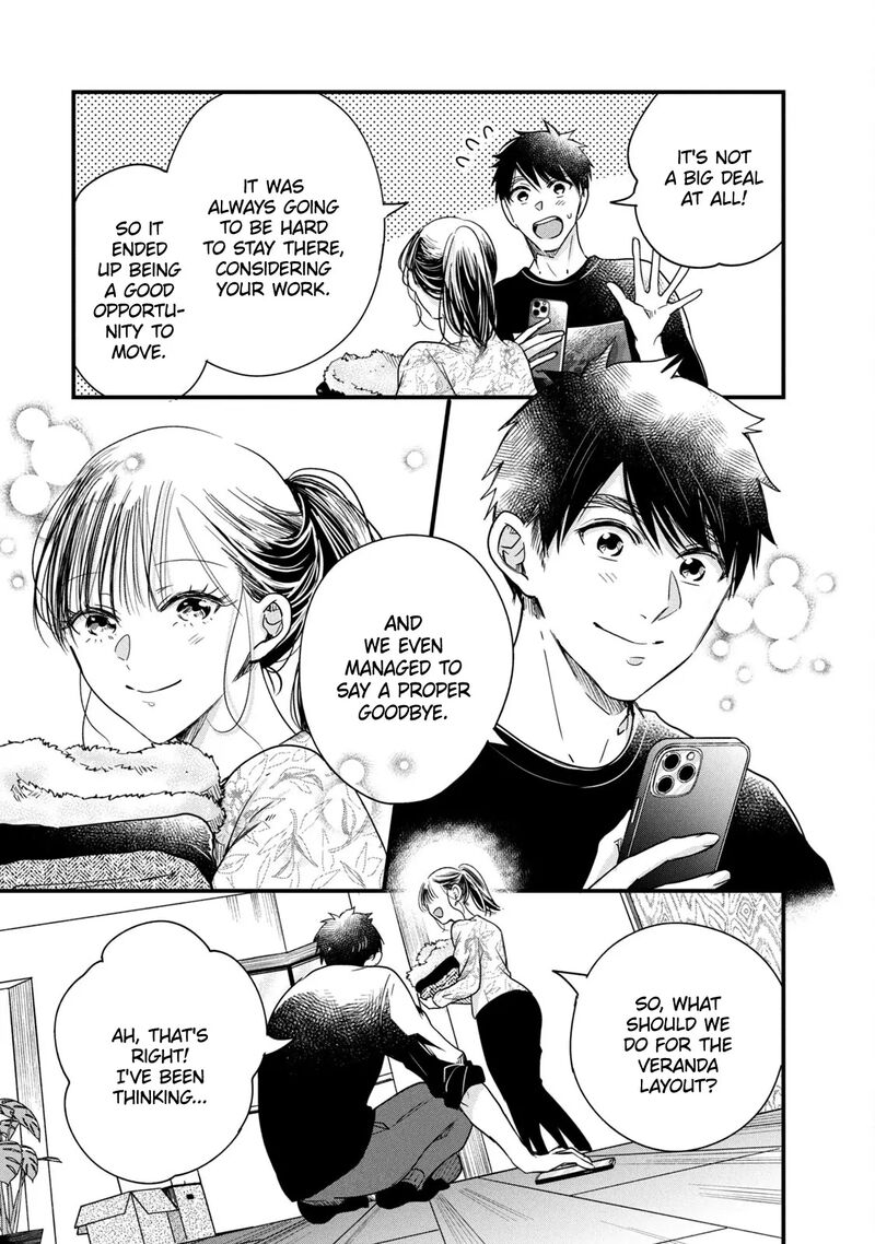 Kyou Mo Veranda De Chapter 90 Page 13