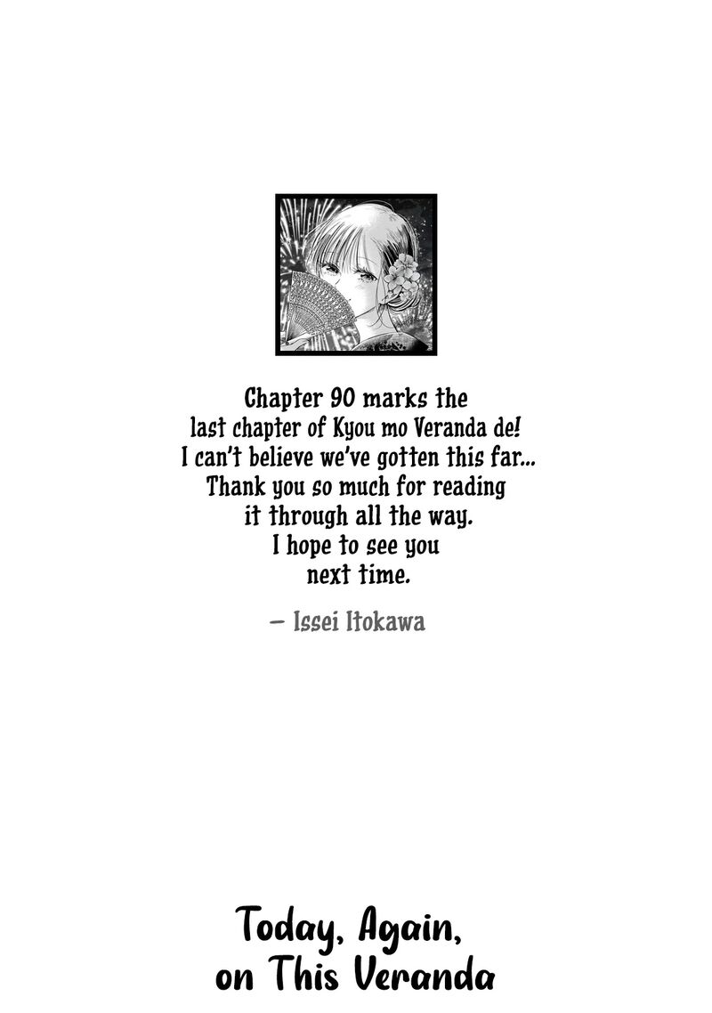 Kyou Mo Veranda De Chapter 90 Page 15