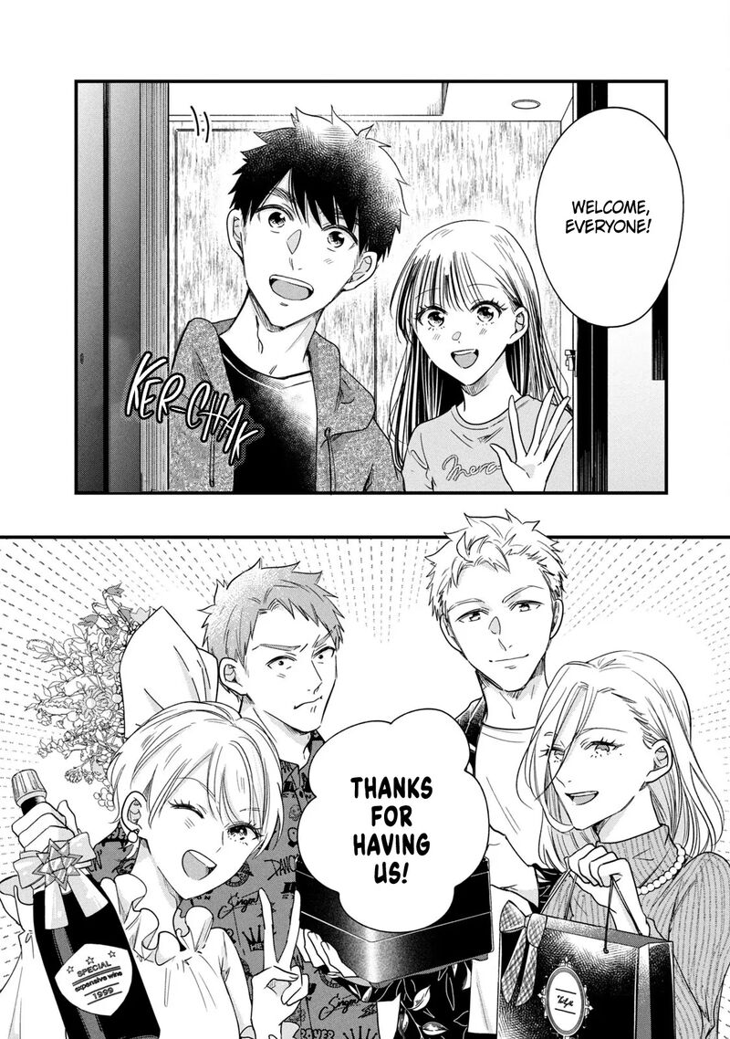 Kyou Mo Veranda De Chapter 90 Page 17