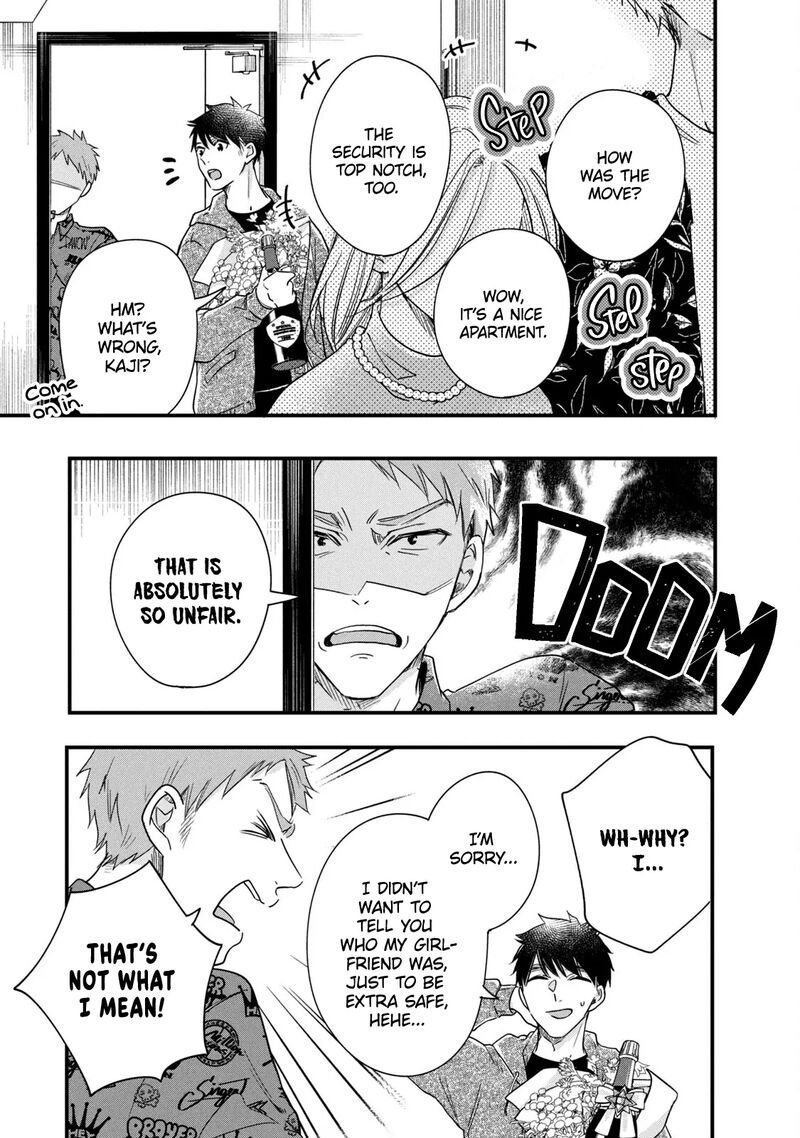 Kyou Mo Veranda De Chapter 90 Page 18