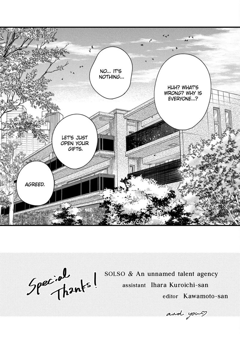 Kyou Mo Veranda De Chapter 90 Page 22