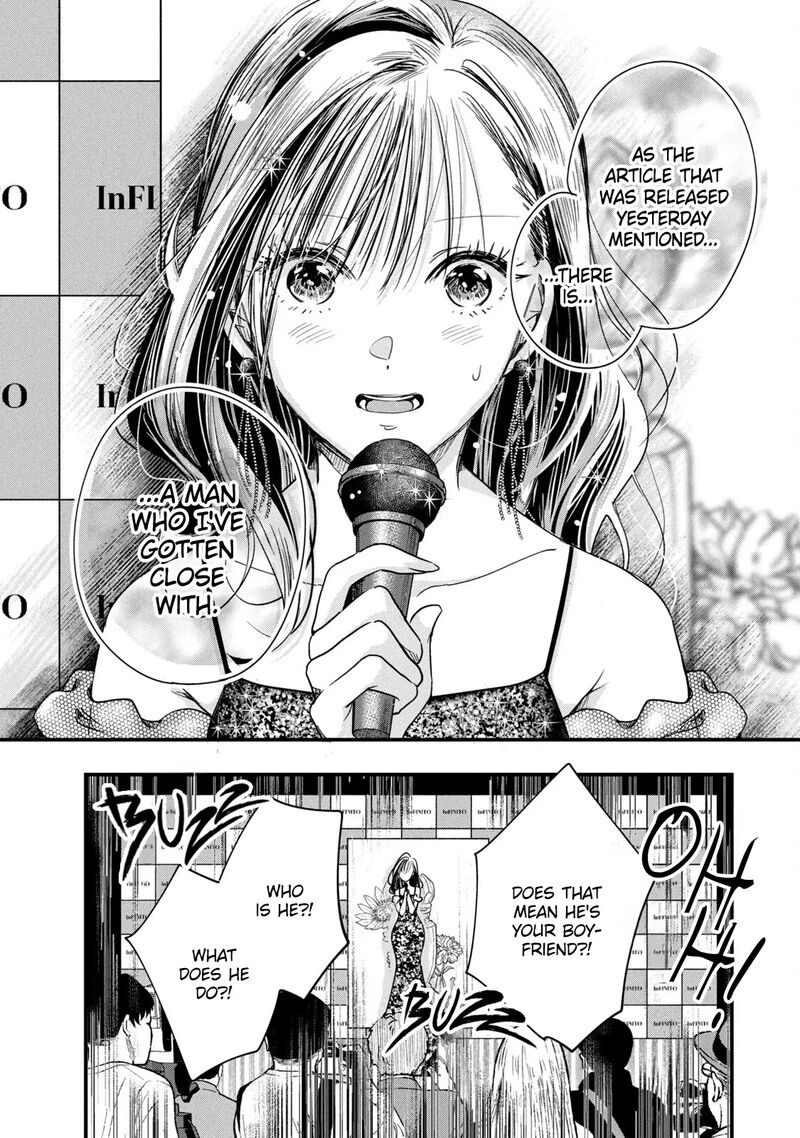 Kyou Mo Veranda De Chapter 90 Page 4