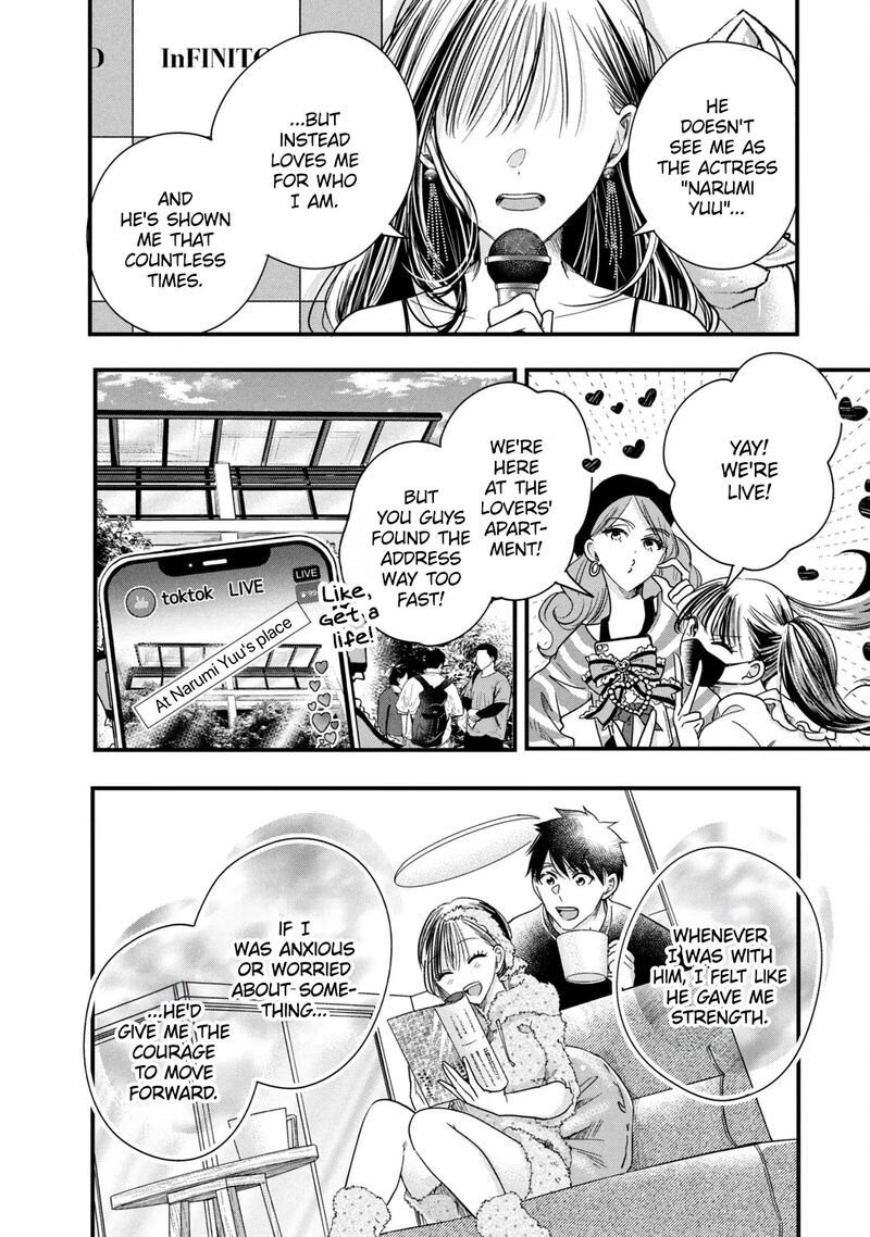 Kyou Mo Veranda De Chapter 90 Page 8