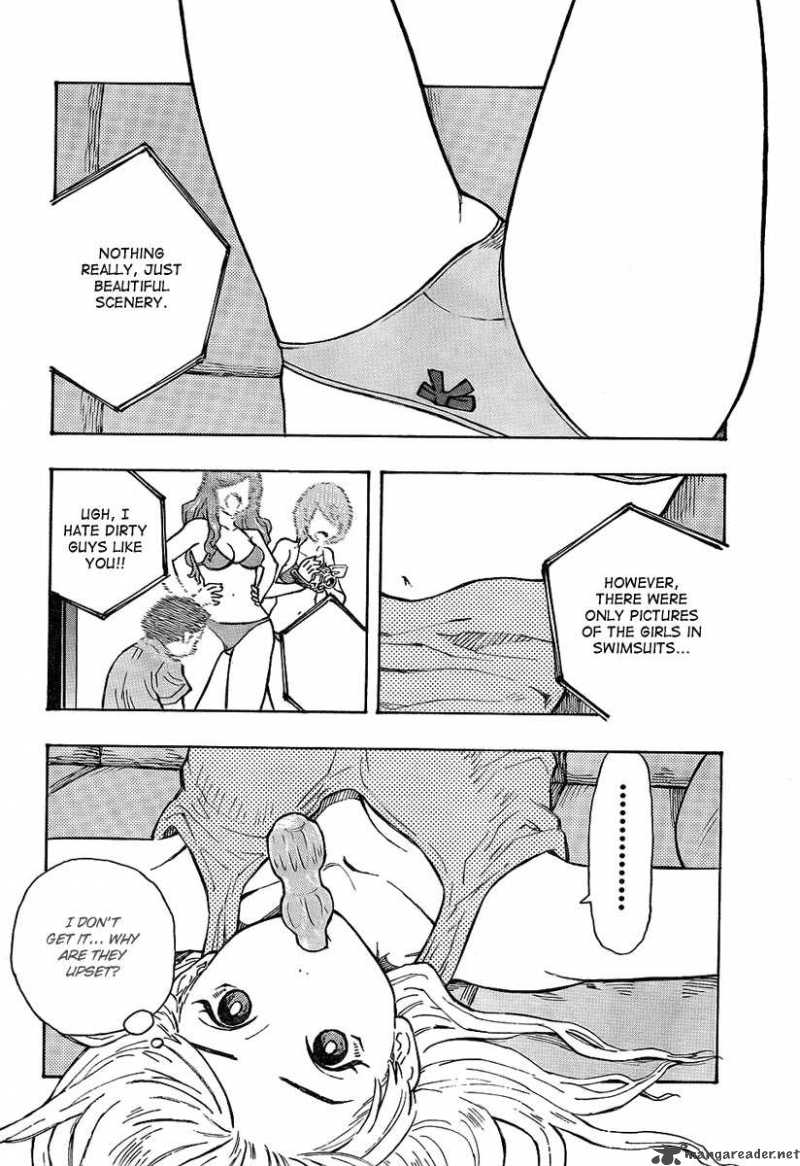 Kyou No Asuka Show Chapter 4 Page 4