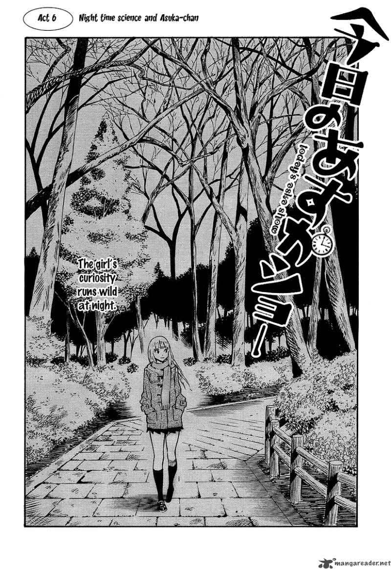 Kyou No Asuka Show Chapter 6 Page 2