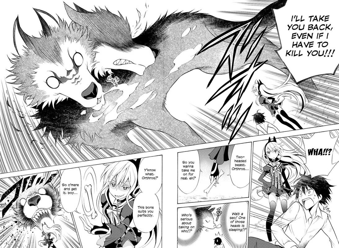 Kyou No Cerberus Chapter 0 Page 33