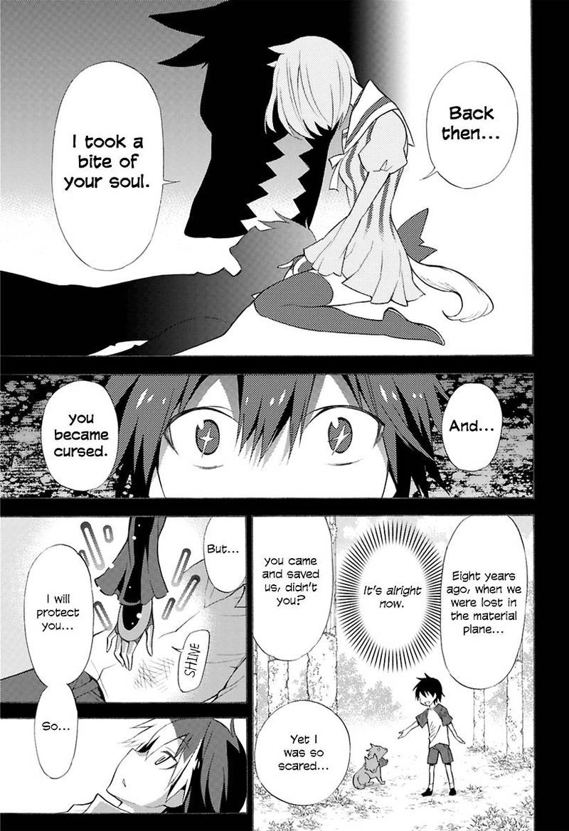 Kyou No Cerberus Chapter 0 Page 39