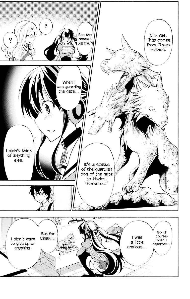 Kyou No Cerberus Chapter 1 Page 28