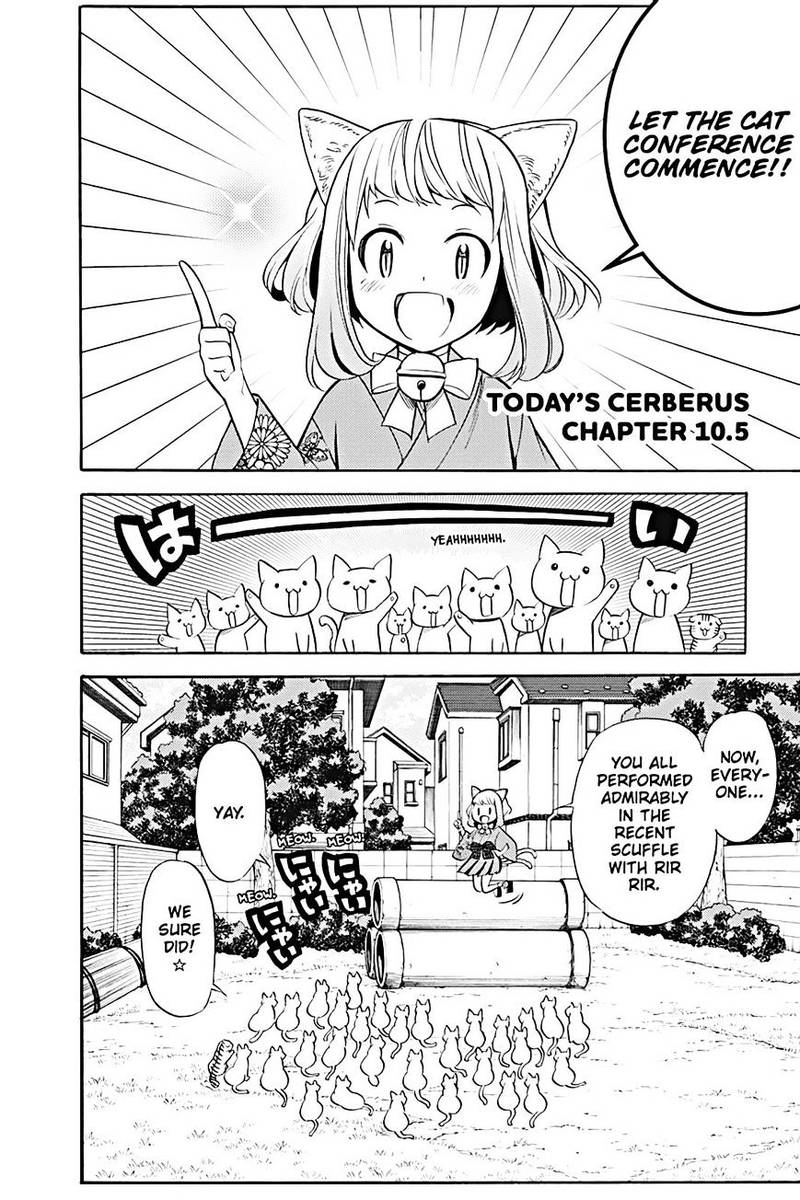 Kyou No Cerberus Chapter 14 Page 48
