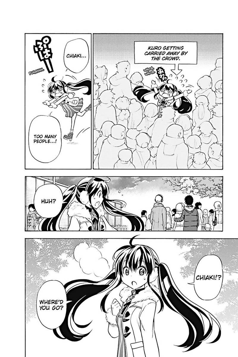 Kyou No Cerberus Chapter 17 Page 26