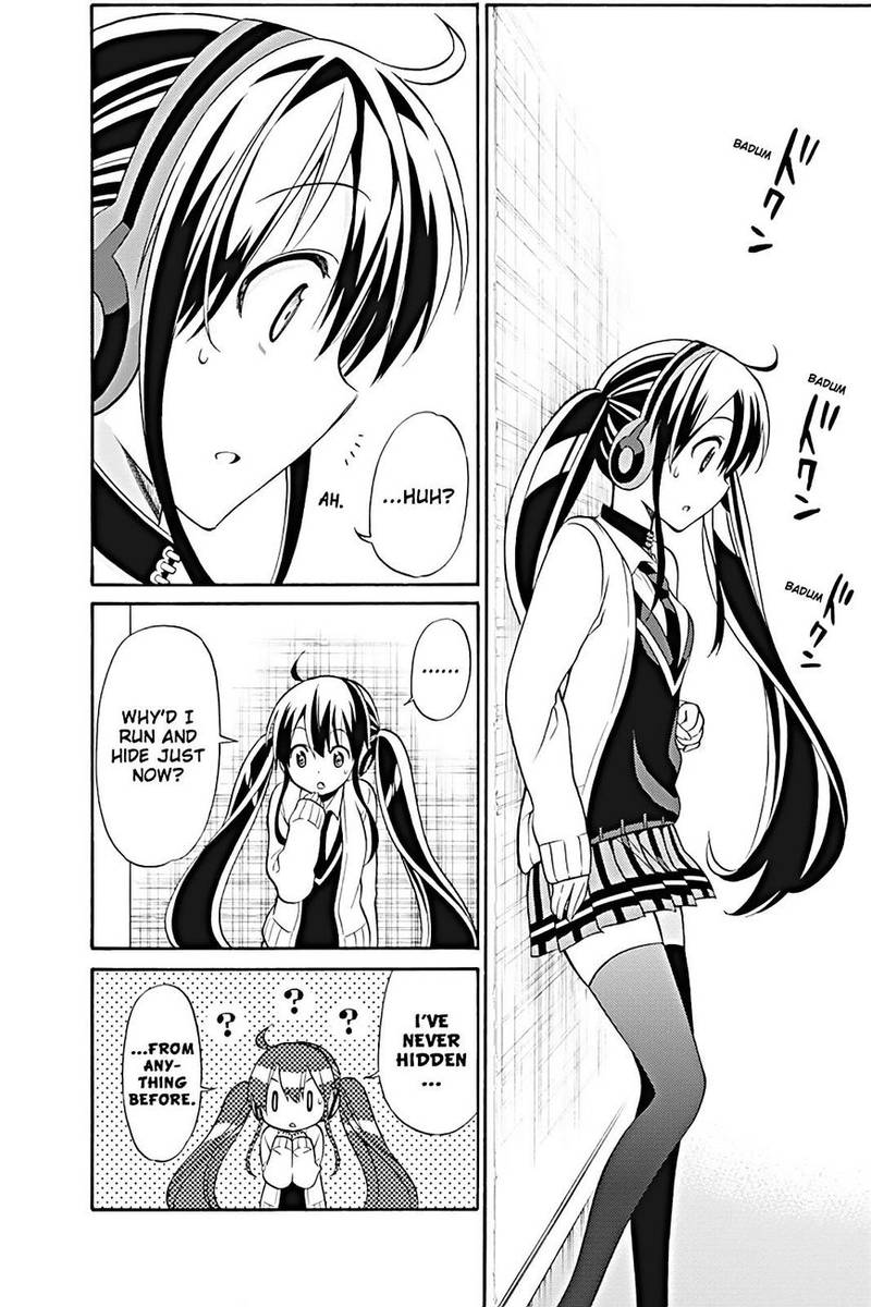 Kyou No Cerberus Chapter 20 Page 21