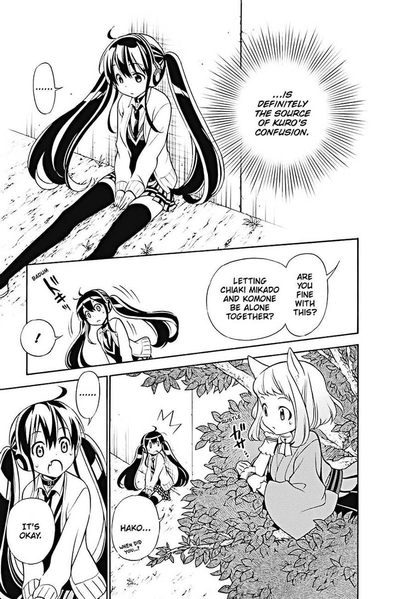 Kyou No Cerberus Chapter 21 Page 9