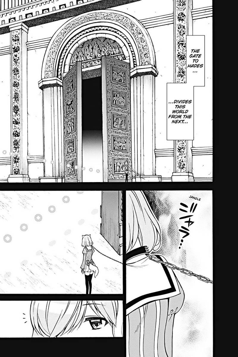 Kyou No Cerberus Chapter 22 Page 11
