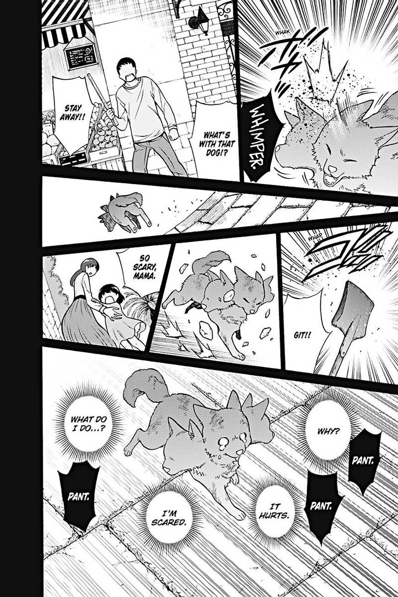 Kyou No Cerberus Chapter 22 Page 16