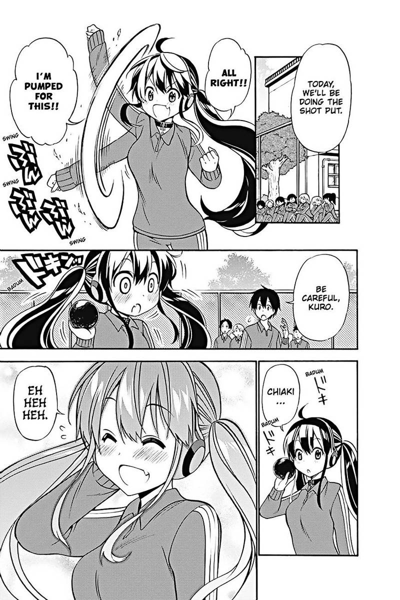 Kyou No Cerberus Chapter 24 Page 1