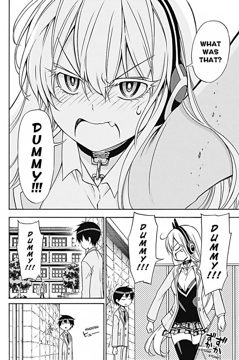 Kyou No Cerberus Chapter 26 Page 17