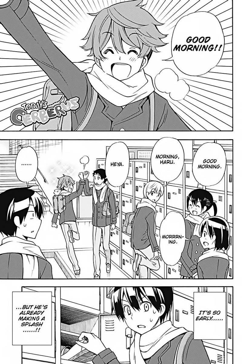 Kyou No Cerberus Chapter 26 Page 2