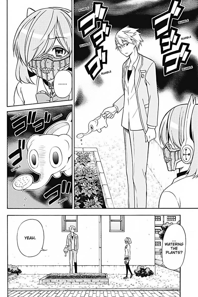 Kyou No Cerberus Chapter 27 Page 11