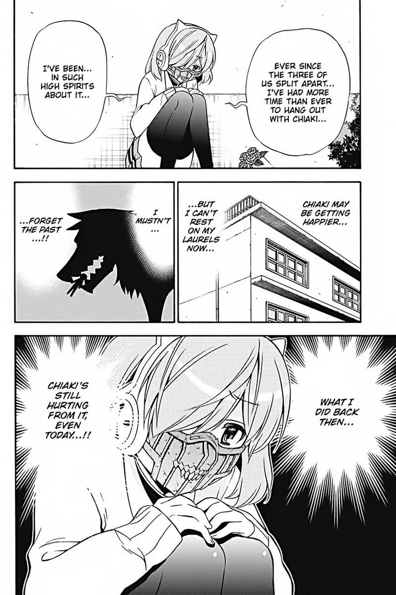 Kyou No Cerberus Chapter 27 Page 9