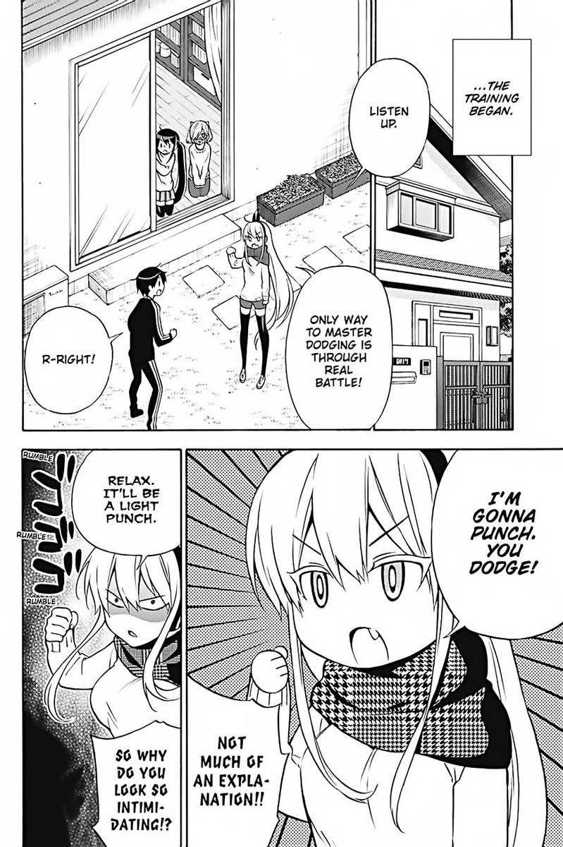 Kyou No Cerberus Chapter 28 Page 23