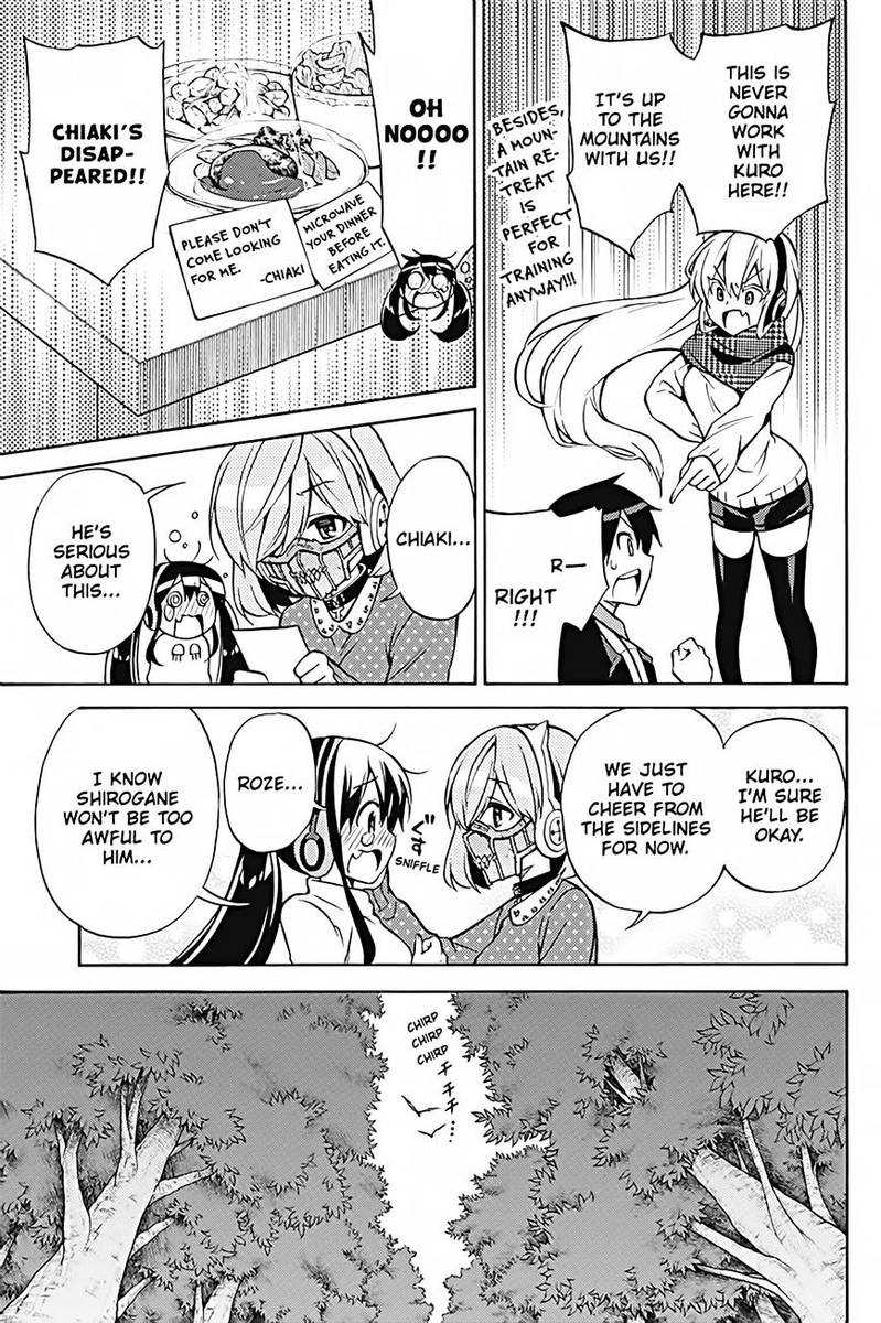 Kyou No Cerberus Chapter 28 Page 26