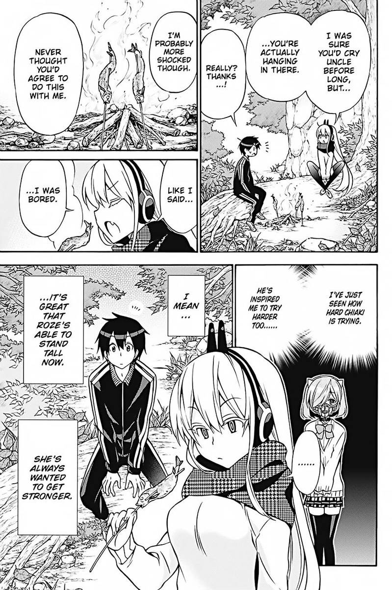 Kyou No Cerberus Chapter 28 Page 28